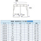 学生服 ズボン 夏用 男子 半ズボン 5分丈 紺 110cmA～170cmB (制服 夏ズボン ワンタック ノータック 小学生 男の子) (取寄せ)