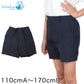 学生服 半ズボン 夏用 男子 3分丈 紺 110cmA～170cmB 制服 夏ズボン 小学生 男の子 ワンタック ノータック (取寄せ)