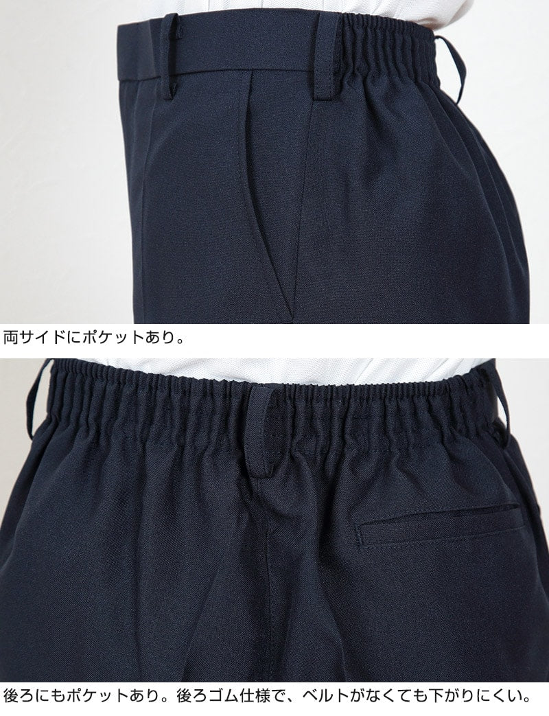 学生服 ズボン 夏用 男子 半ズボン 3分丈 紺 110cmA～170cmB (制服 夏ズボン ワンタック ノータック 小学生 男の子) (取寄せ)