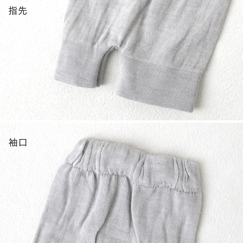 グンゼ アームカバー ショート レディース メッシュ 35cm丈 クールマジック フリーサイズ ひじまで 日焼け対策 紫外線対策 夏用 通気性抜群 ムレにくい お出かけ 散歩 海水浴 夏 無地