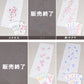 日本製 綿100% 二重袷ガーゼ手ぬぐい 6枚組 (約35×88cm) (国産 国内生産 てぬぐい 豆絞り 豆しぼり まめしぼり 布巾 ふきん 台拭き おしぼり お手拭き ハンカチ ウォッシュタオル ハンドタオル 洗顔 粗品 コットン100% かわいい) (取寄せ)