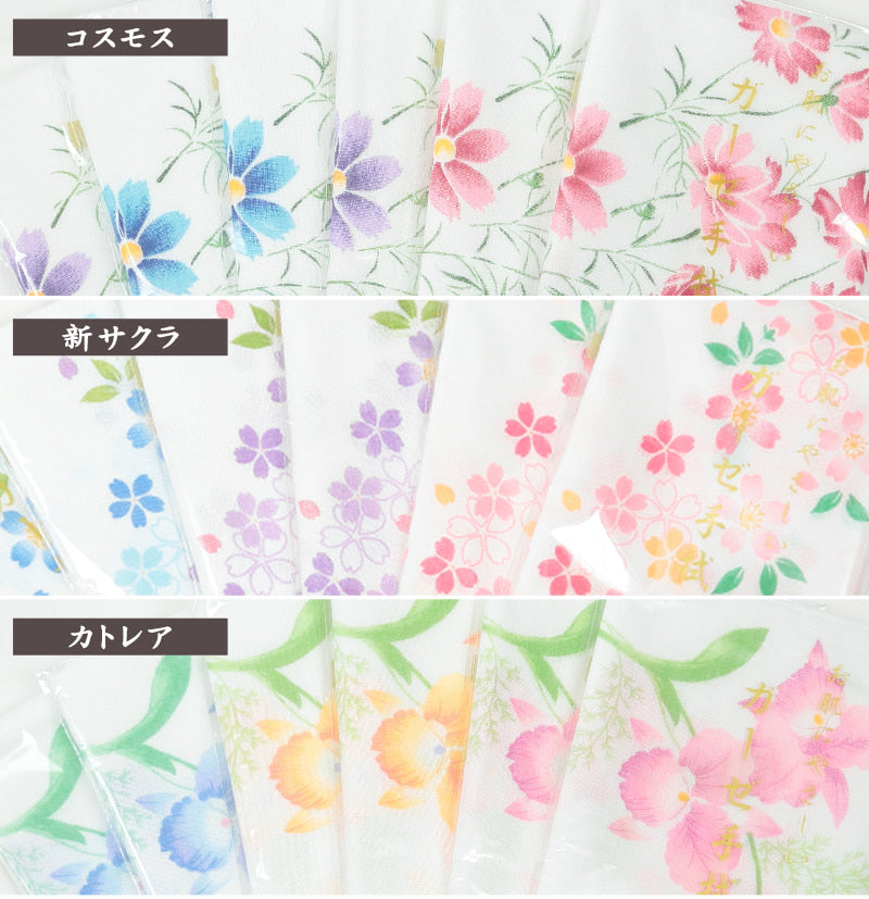 日本製 綿100% 二重袷ガーゼ手ぬぐい 6枚組 (約35×88cm) (国産 国内