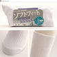 アツギ Rib Socks ソフトフィット クルー丈ソックス 4足組 24-26cm～28-30cm (メンズ 靴下 白 ソックス セット 29cm 30cm リブ 無地) (在庫限り)