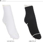 アツギ クランク 靴下 白 ソックス ハイカット 3足組 22-24cm～26-28cm ソックス スポーツ 白ソックス リブソックス メンズ レディース キッズ ジュニア スクールソックス 白靴下