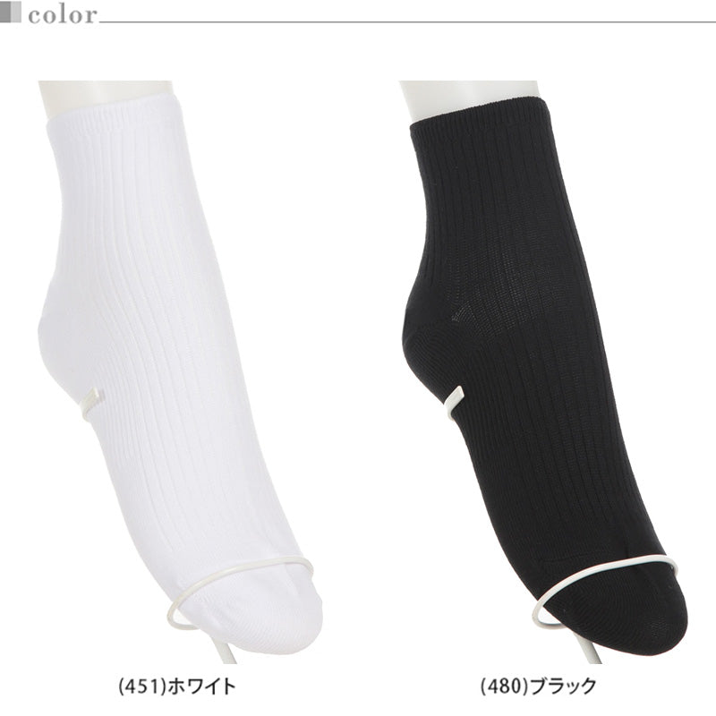 アツギ クランク 靴下 白 ソックス ハイカット 3足組 22-24cm～26-28cm ソックス スポーツ 白ソックス リブソックス メンズ レディース キッズ ジュニア スクールソックス 白靴下