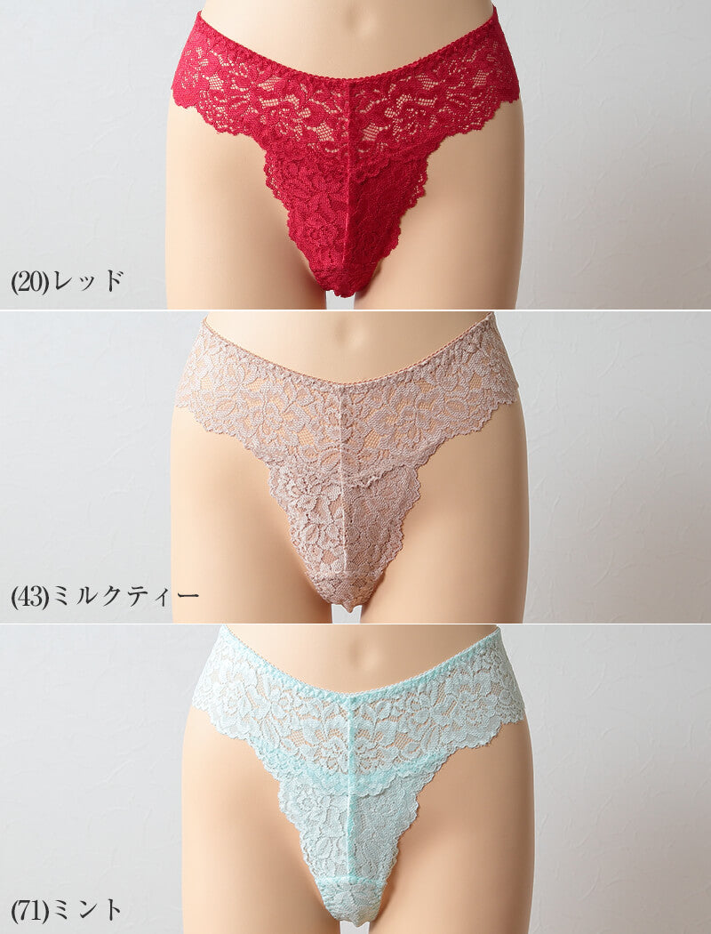 T back 女子 