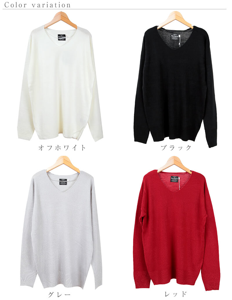 レディース セーター Vネック ニット M・L (長袖 秋服 冬服