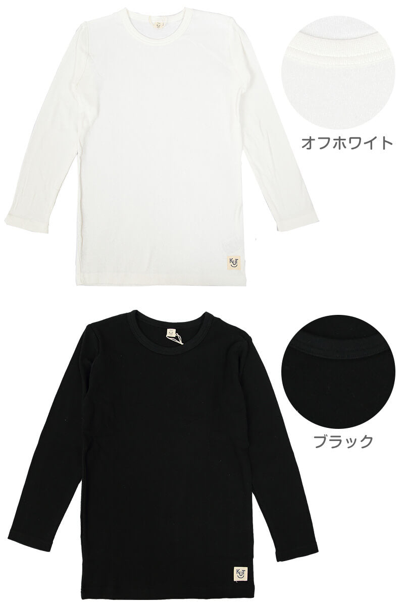 黒 販売 ｔシャツ長袖 幼児服