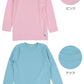 子供 Tシャツ 長袖 キッズ 長袖シャツ 男の子 女の子 ロンt 100cm～140cm 子供服 長袖Tシャツ 綿100% トップス 無地 シンプル ロングTシャツ フライス (送料無料) (在庫限り)