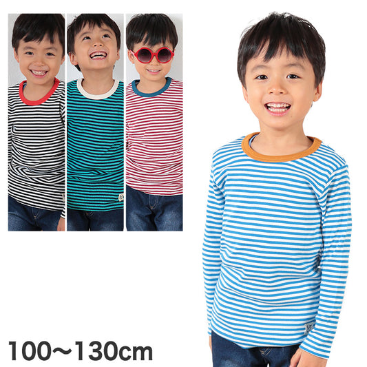 子供 長袖Tシャツ ボーダー キッズ 男の子 女の子 100cm～130cm 子供服 長袖 tシャツ ボーダー柄 綿100% コットン ロングTシャツ ロンT (送料無料) (在庫限り)
