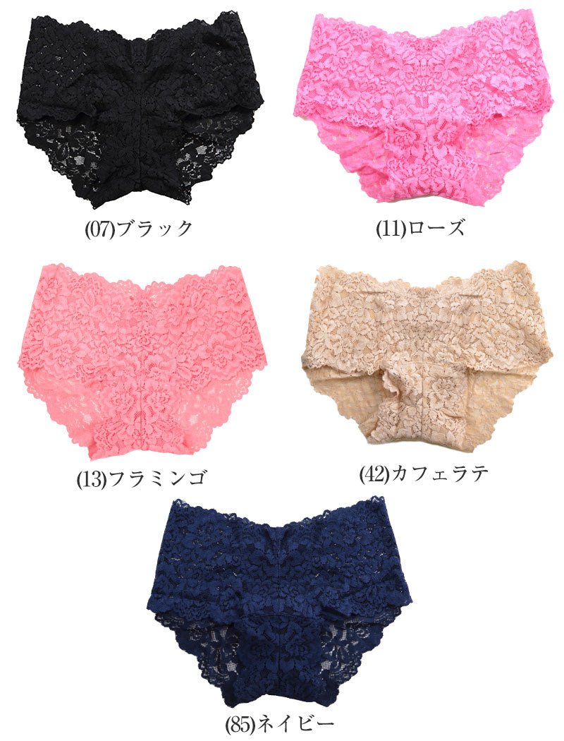 サニタリーショーツ レース 羽根つき レディース 生理用ショーツ ヒップハンガー M～LL (サニタリー ショーツ 羽 パンツ 下着 女性 インナー 総レース 締め付けない ひびきにくい かわいい) (在庫限り)