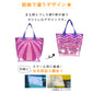 プールバッグ 男の子 女の子 小学生 キッズ スイムバッグ 約31×27×15cm (手さげ キッズ スイミングバッグ 水泳バッグ 男の子 女の子 サブバッグ スイミング プール 水泳 サブバック 通園 通学 入園準備 入学準備 防水) (在庫限り)