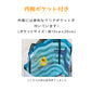 プールバッグ 男の子 女の子 小学生 キッズ スイムバッグ 約31×27×15cm (手さげ キッズ スイミングバッグ 水泳バッグ 男の子 女の子 サブバッグ スイミング プール 水泳 サブバック 通園 通学 入園準備 入学準備 防水) (在庫限り)