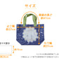 プールバッグ 男の子 女の子 小学生 キッズ スイムバッグ 約31×27×15cm (手さげ キッズ スイミングバッグ 水泳バッグ 男の子 女の子 サブバッグ スイミング プール 水泳 サブバック 通園 通学 入園準備 入学準備 防水) (在庫限り)