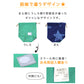 コップ袋 コップ入れ コップ 巾着 給食袋 巾着 キッズ 約20×18×10cm (ポーチ 巾着袋 おしゃれ 綿100 小学校低学年 小学校高学年 入学 学用品) (在庫限り)
