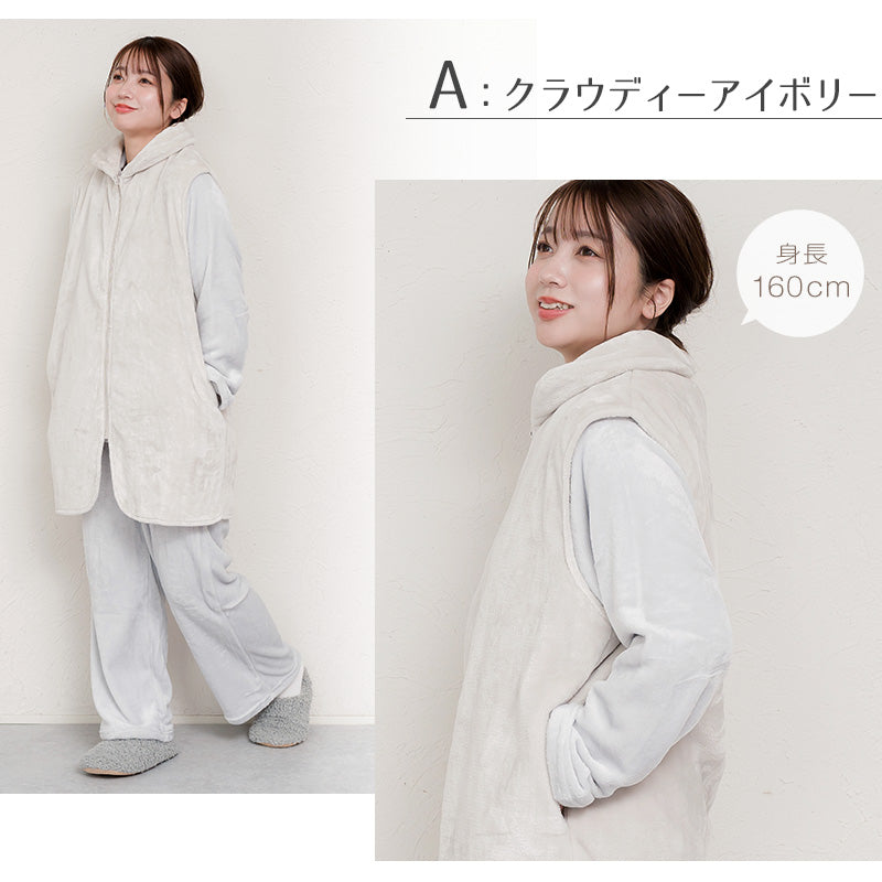 スリーパー 大人 ベスト ルームウェア 冬 羽織り ガウン 暖かい 軽い 部屋着 着る毛布 防寒着 起毛 M-L レディース 上着 パジャマ ルームウエア もこもこ ふわふわ ノースリーブ 冷え対策 チョッキ