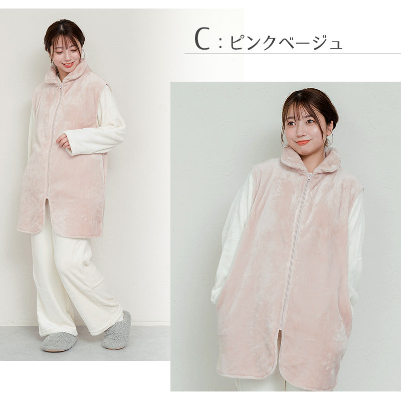 スリーパー 大人 ベスト ルームウェア 冬 羽織り ガウン 暖かい 軽い 部屋着 着る毛布 防寒着 起毛 M-L レディース 上着 パジャマ ルームウエア もこもこ ふわふわ ノースリーブ 冷え対策 チョッキ