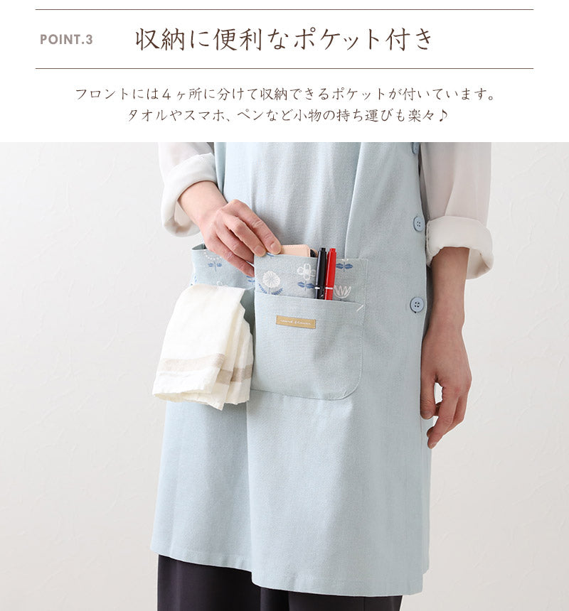 エプロン おしゃれ レディース 脇ボタン M・3L 母の日 プレゼント 実用的 お母さん 贈り物 シンプル h型エプロン かぶるだけ 無地 エプロン 保育士  (在庫限り)