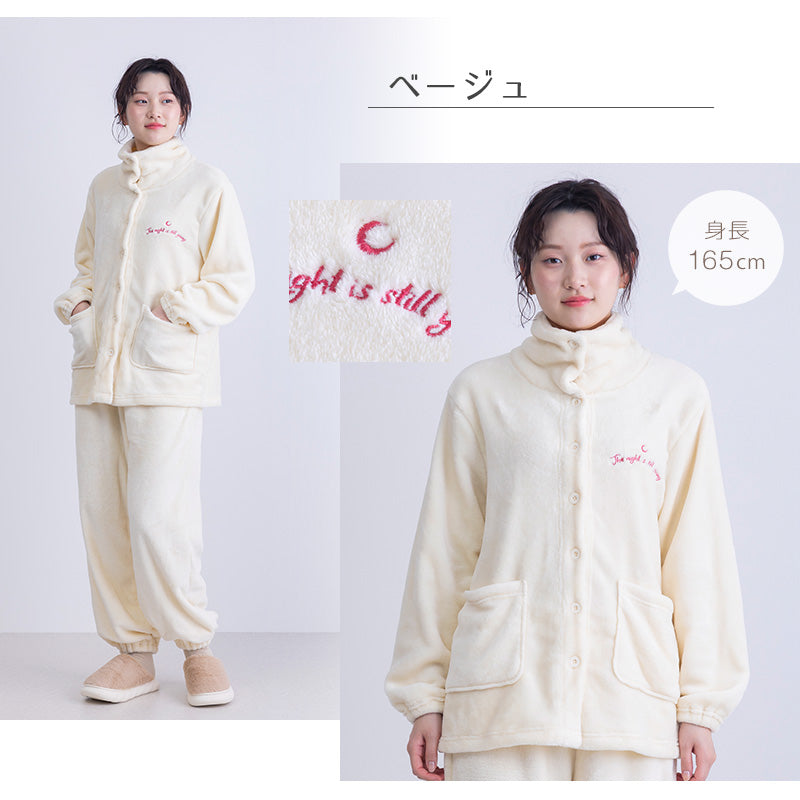 ルームウェア レディース 冬 可愛い パジャマ 長袖 寝巻き 寝間着 もこもこ 暖かい 前開き M-L 防寒 部屋着 上下セット 婦人 女性 暖かい あたたかい あったかい フランネル