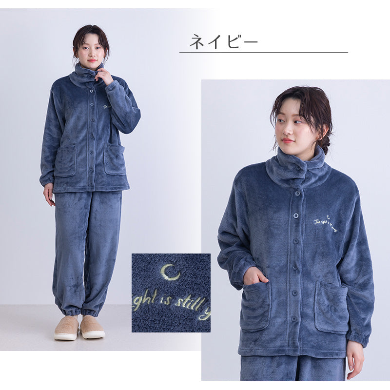 ルームウェア レディース 冬 可愛い パジャマ 長袖 寝巻き 寝間着 もこもこ 暖かい 前開き M-L 防寒 部屋着 上下セット 婦人 女性 暖かい あたたかい あったかい フランネル