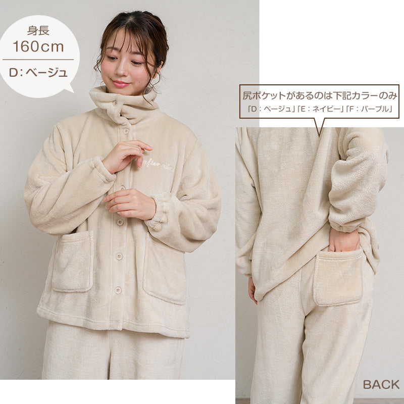 ルームウェア レディース 冬 可愛い パジャマ 長袖 寝巻き 寝間着 もこもこ 暖かい 前開き M-L 防寒 部屋着 上下セット 婦人 女性 暖かい あたたかい あったかい フランネル