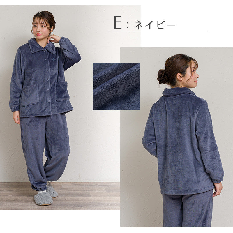 ルームウェア レディース 冬 可愛い パジャマ 長袖 寝巻き 寝間着 もこもこ 暖かい 前開き M-L 防寒 部屋着 上下セット 婦人 女性 暖かい あたたかい あったかい フランネル