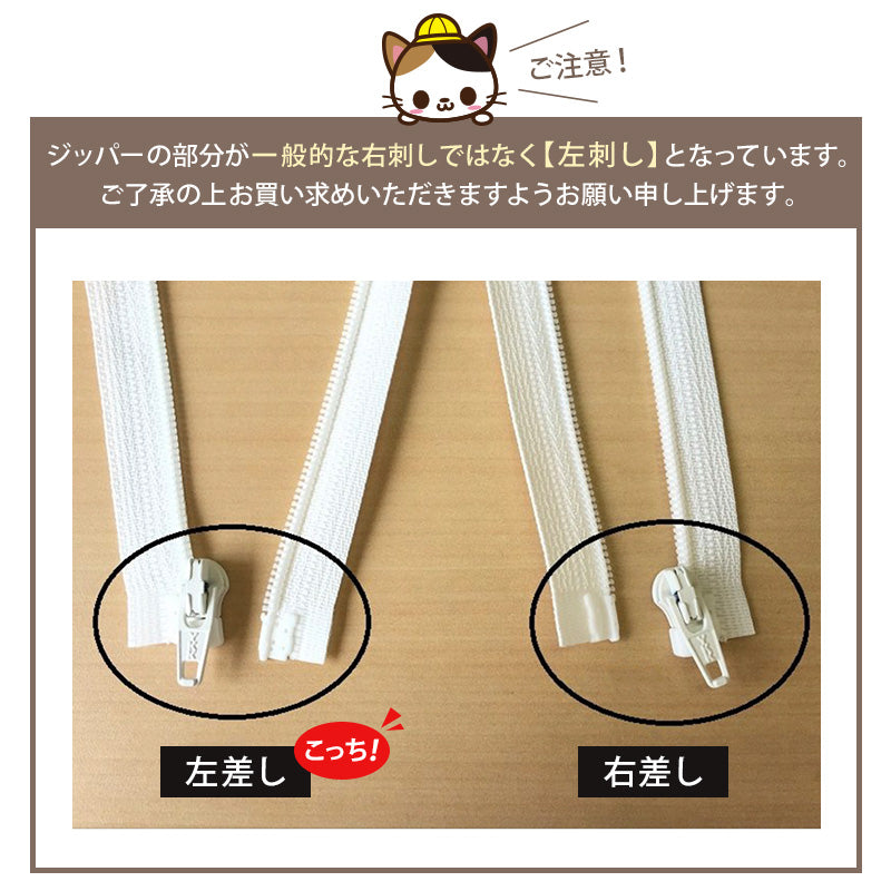 スリーパー 大人 レディース ルームウェア ロング丈 ジップアップ 羽織 ガウン 暖かい M-L 軽い 部屋着 毛布 防寒着 冬 起毛 羽織り 上着 パジャマ もこもこ ふわふわ 冷え対策