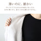 スリーパー 大人 レディース ルームウェア ロング丈 ジップアップ 羽織 ガウン 暖かい M-L 軽い 部屋着 毛布 防寒着 冬 起毛 羽織り 上着 パジャマ もこもこ ふわふわ 冷え対策