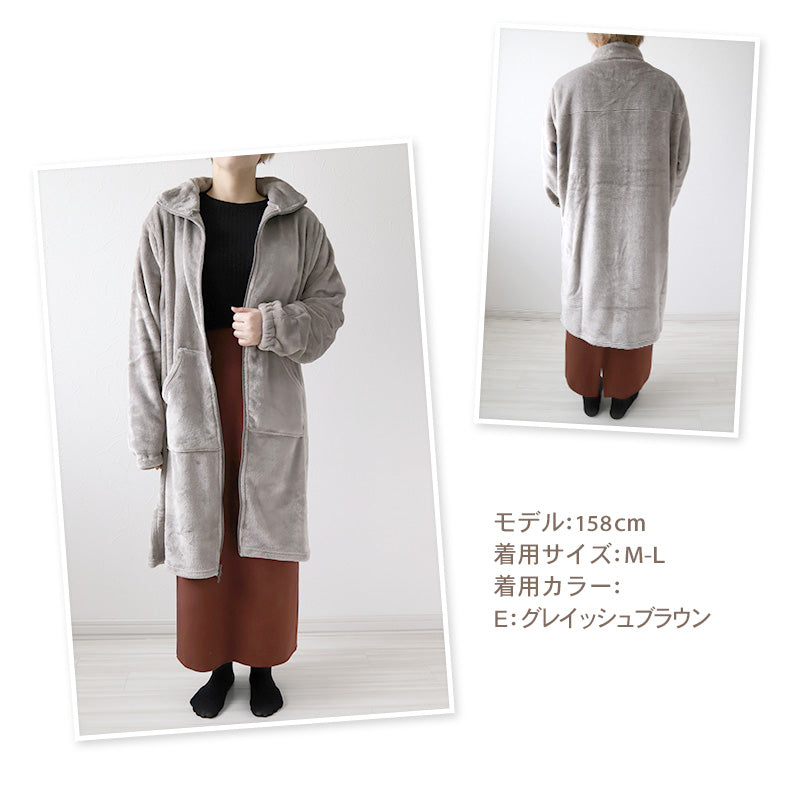 スリーパー 大人 レディース ルームウェア ロング丈 ジップアップ 羽織 ガウン 暖かい M-L 軽い 部屋着 毛布 防寒着 冬 起毛 羽織り 上着 パジャマ もこもこ ふわふわ 冷え対策