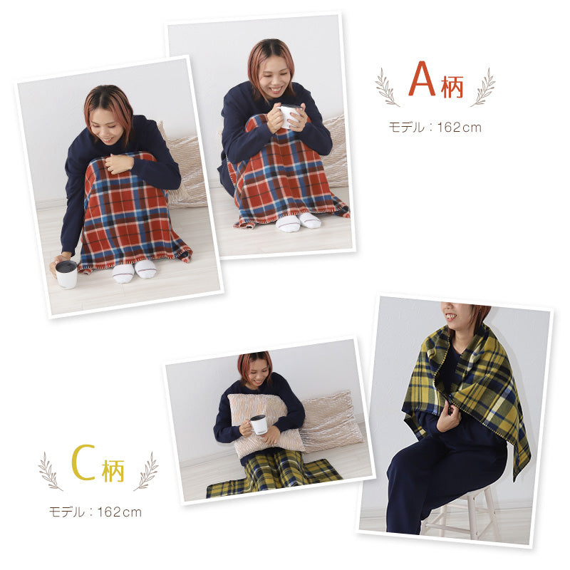 ひざ掛け ブランケット あったか かわいい ハーフケット おしゃれ ひざかけ 軽い 約70×100cm フリース コンパクト プレゼント 暖かい あったかい 可愛い 冷え対策 毛布