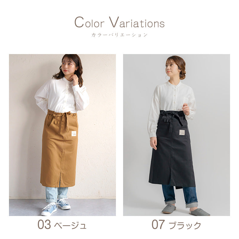 カフェエプロン おしゃれ エプロン ロング 無地 ギャルソン ガーデニング レディース 前掛けエプロン M 保育士 大人 母の日 ポケット ユニセックス 業務用 ユニフォーム