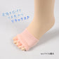 靴下 レディース ハーフソックス リラックスソックス 五本指ソックス ルームソックス 23-25cm つま先なしソックス 五本指