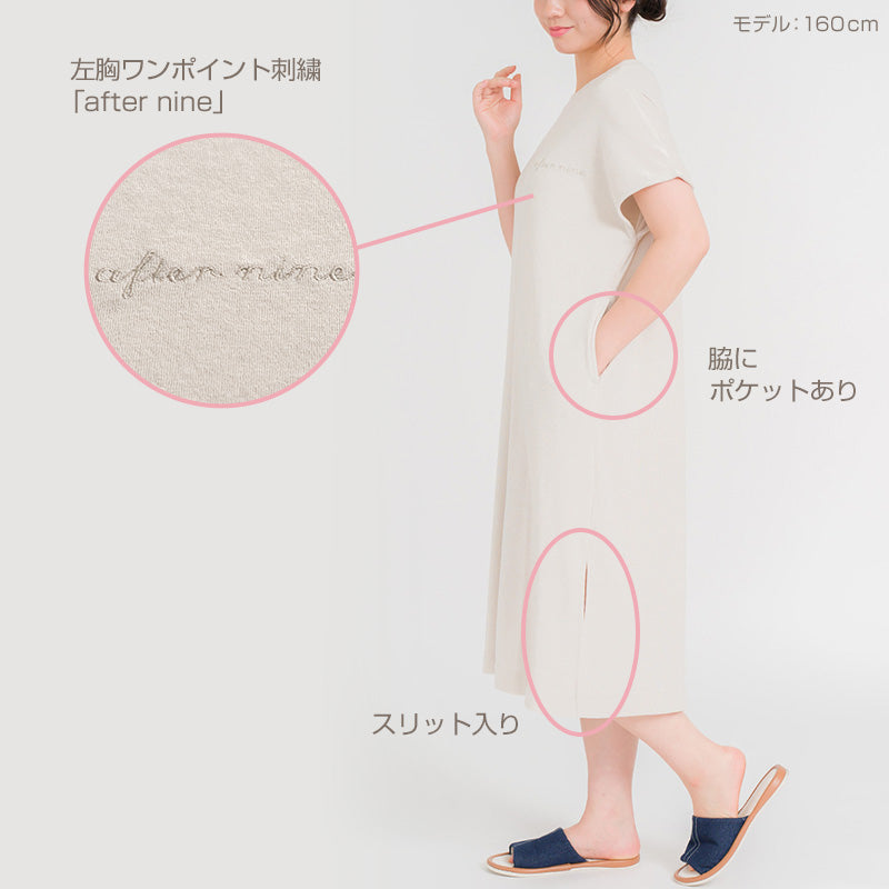 ルームウェア ワンピース 風呂上がり タオル地 半袖 レディース パジャマ パイル 吸水速乾 夏 春 M-L 婦人 女性 お風呂上り 部屋着 (在庫限り)