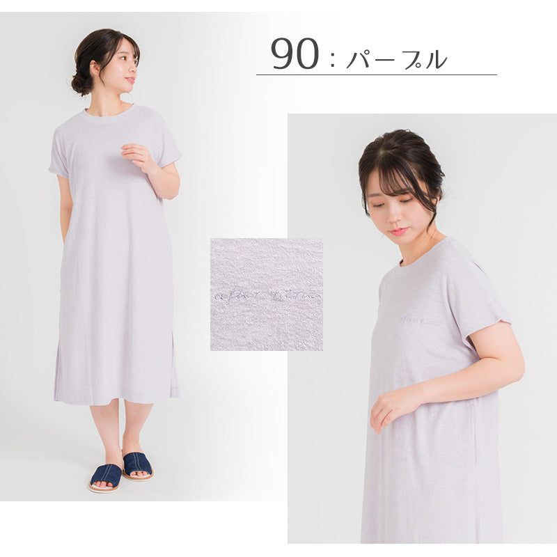ルームウェア ワンピース 風呂上がり タオル地 半袖 レディース パジャマ パイル 吸水速乾 夏 春 M-L 婦人 女性 お風呂上り 部屋着 (在庫限り)