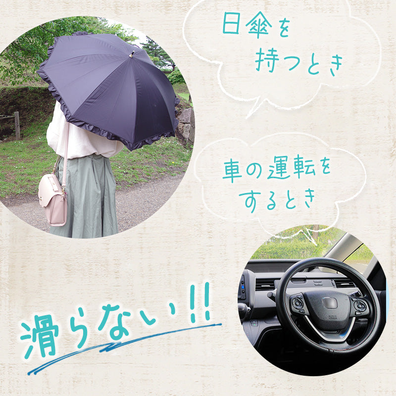 アームカバー UVカット 綿100% ロング 指なし 指穴あり 滑り止め 腕カバー レディース 50cm 紫外線カット 紫外線対策 日焼け対策 日焼け防止 夏 コットン100% (在庫限り)