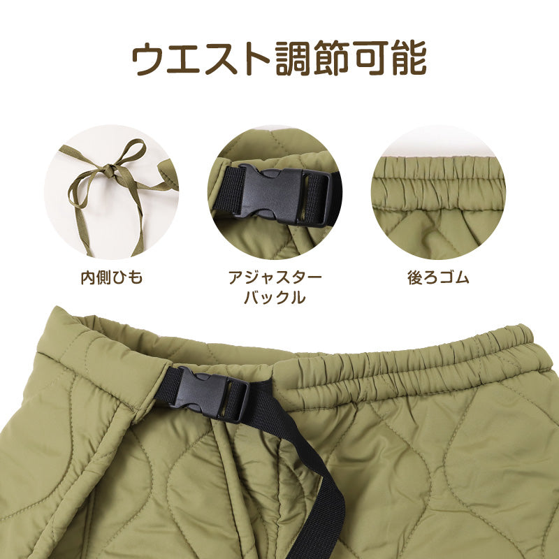 巻きスカート ポケット付き 防寒 ラップスカート ロング ロング丈 キルティング スカート はっ水 90cm丈 ひざ掛け あったか 暖かい おしゃれ アウトドア 外仕事 可愛い かわいい ひざかけ 冷え対策 無地