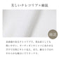 カップ付き キャミソール レディース テレコリブ 綿混 ストレッチ 伸縮 ブラキャミ M L LL インナー 女性 肌着 下着 白 黒 モカ カップ付きインナー リブインナー きれい見え 楽ちん 快適 ノンワイヤー おしゃれ キレイ 締め付けない