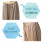 レディース パジャマ 半袖 上下セット 接触冷感 ルームウェア 夏 薄手 M-L 涼しい 冷感 部屋着 ナイトウェア セットアップ プリント かわいい ひんやり 軽い やわらかい リラックス 寝巻き 大人 女性 夏用パジャマ 婦人パジャマ 半袖パジャマ
