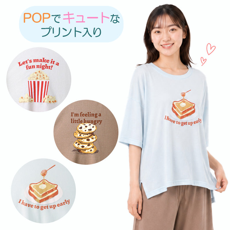 レディース パジャマ 半袖 上下セット 接触冷感 ルームウェア 夏 薄手 M-L 涼しい 冷感 部屋着 ナイトウェア セットアップ プリント かわいい ひんやり 軽い やわらかい リラックス 寝巻き 大人 女性 夏用パジャマ 婦人パジャマ 半袖パジャマ