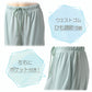 パジャマ レディース 半袖 接触冷感 ルームウェア 上下セット 夏用 涼しい M-L 軽い メロウ フリル かわいい 部屋着 ナイトウェア 大人 可愛い ひんやり ゆったり リラックスウェア 寝巻き 寝間着 春夏 夏 パジャマセット セットアップ おしゃれ