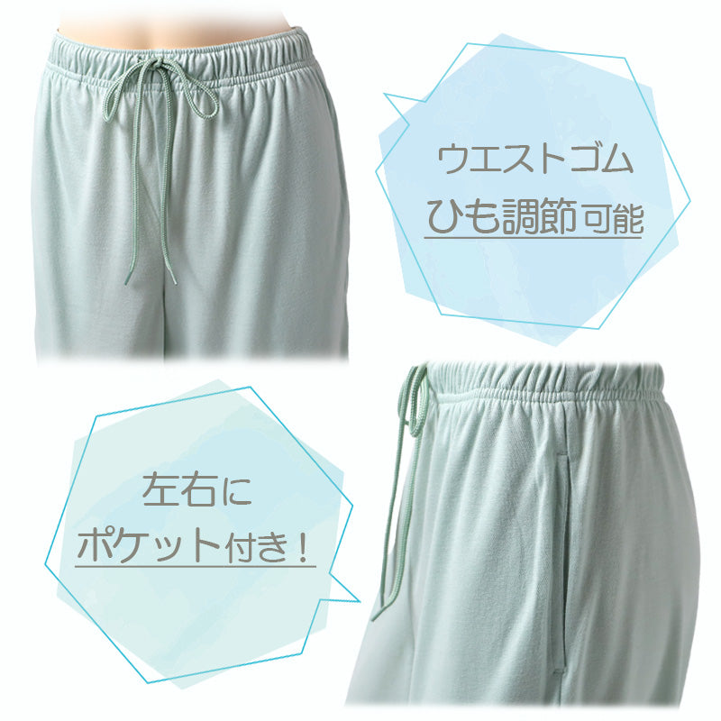 パジャマ レディース 半袖 接触冷感 ルームウェア 上下セット 夏用 涼しい M-L 軽い メロウ フリル かわいい 部屋着 ナイトウェア 大人 可愛い ひんやり ゆったり リラックスウェア 寝巻き 寝間着 春夏 夏 パジャマセット セットアップ おしゃれ