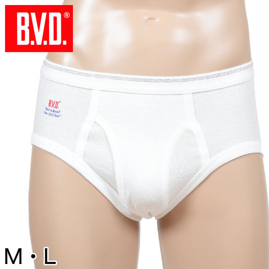 BVD メンズブリーフ 綿100% Finest Touch EX M・L (コットン 前開き 下着 肌着 インナー 男性 紳士 パンツ ボトムス 白 ホワイト) (在庫限り)