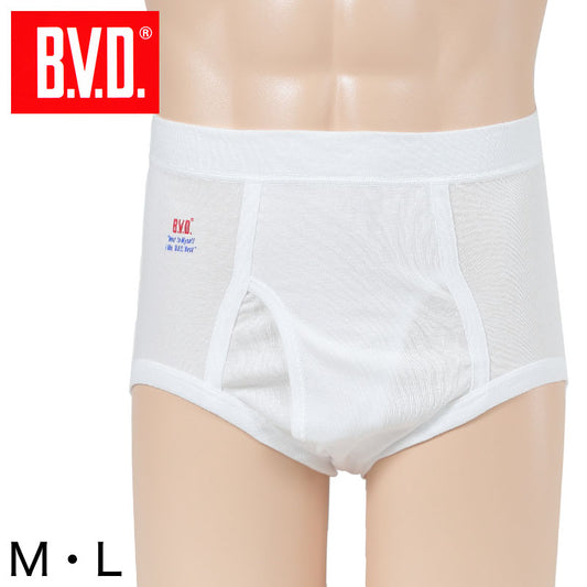 BVD メンズブリーフ はき込み深め 綿100% Finest Touch EX M・L (コットン 前開き 下着 肌着 インナー 男性 紳士 パンツ ボトムス 白 ホワイト) (在庫限り)