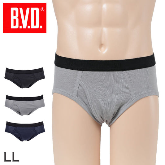 BVD メンズ カラーブリーフ 綿100% Finest Touch EX LL (コットン 前開き 下着 肌着 インナー 男性 紳士 パンツ ボトムス グレー ネイビー ブラック 大きなサイズ) (在庫限り)