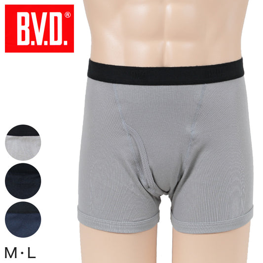 BVD メンズ ボクサーブリーフ 綿100% Finest Touch EX M・L (コットン 前開き 下着 肌着 インナー 男性 紳士 ボクサーパンツ ボトムス グレー ブラック ネイビー) (在庫限り)