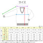 スクールセーター 小学生 ウール 洗える 男子 女子 中学生 制服 セーター ニット 無地 110cm～160cm 子供 キッズ 学生 冬 黒 ネイビー 紺 スクール Vネック 小学校 110 120 130 140 150 160