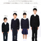 スクールセーター 小学生 ウール 洗える 男子 女子 中学生 制服 セーター ニット 無地 110cm～160cm 子供 キッズ 学生 冬 黒 ネイビー 紺 スクール Vネック 小学校 110 120 130 140 150 160