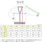 スクールカーディガン キッズ 小学校 ウール 冬 男子 女子 vネック 洗える 110cm～160cm スクール カーディガン 小学生 子供 ニット 制服 黒 紺 学生 無地 シンプル 110 120 130 140 150 160