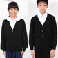 スクールカーディガン キッズ 小学校 ウール 冬 男子 女子 vネック 洗える 110cm～160cm スクール カーディガン 小学生 子供 ニット 制服 黒 紺 学生 無地 シンプル 110 120 130 140 150 160