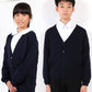 スクールカーディガン キッズ 小学校 ウール 冬 男子 女子 vネック 洗える 110cm～160cm スクール カーディガン 小学生 子供 ニット 制服 黒 紺 学生 無地 シンプル 110 120 130 140 150 160